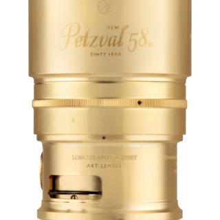 Petzval 58 Bokeh Control Art Lens